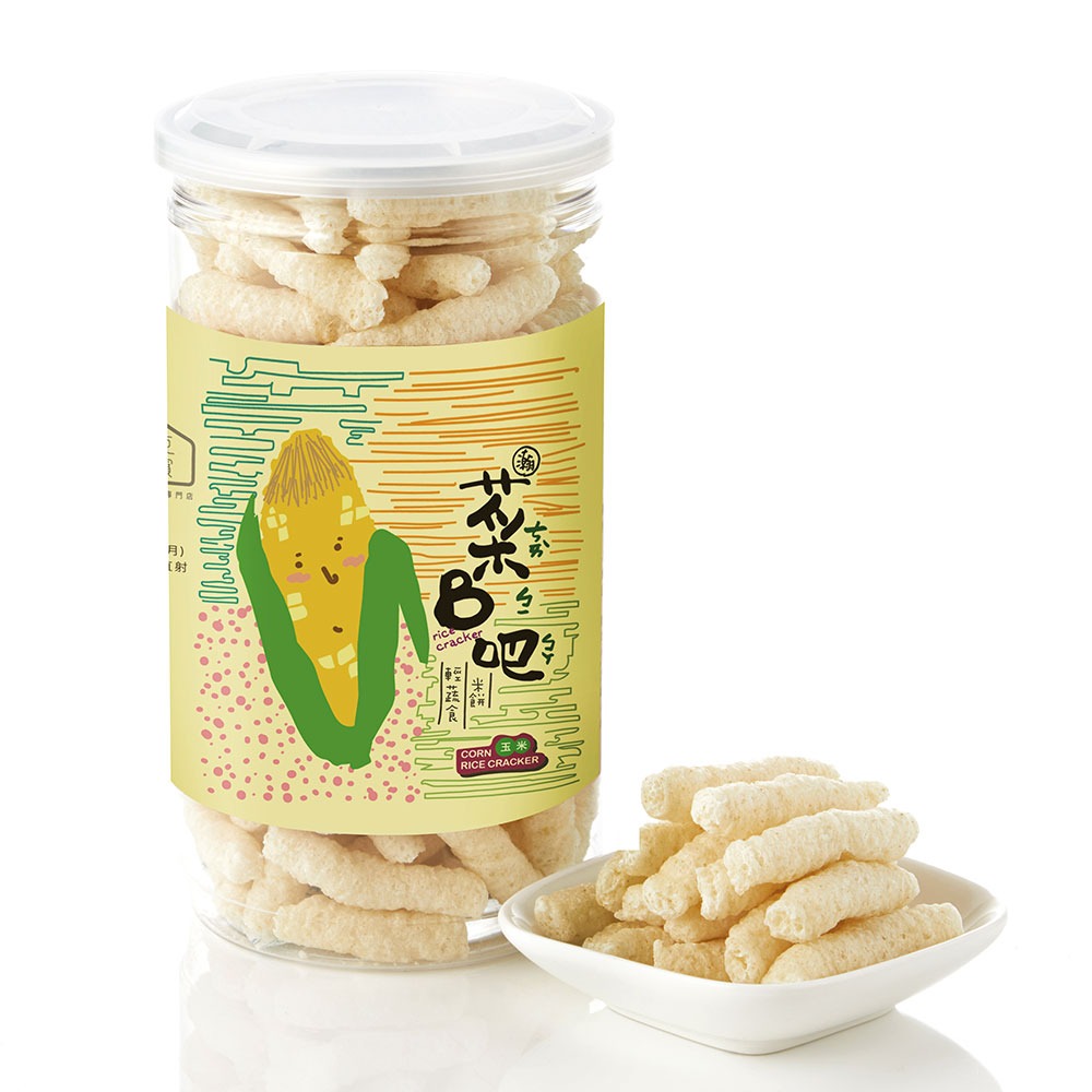 【本島免運】牛牛海陸拌飯20杯組(15M+) 🔺下單送瀚克米餅 瀚克寶寶 寶寶粥 寶寶飯 寶寶麵 專任營養師把關-細節圖5