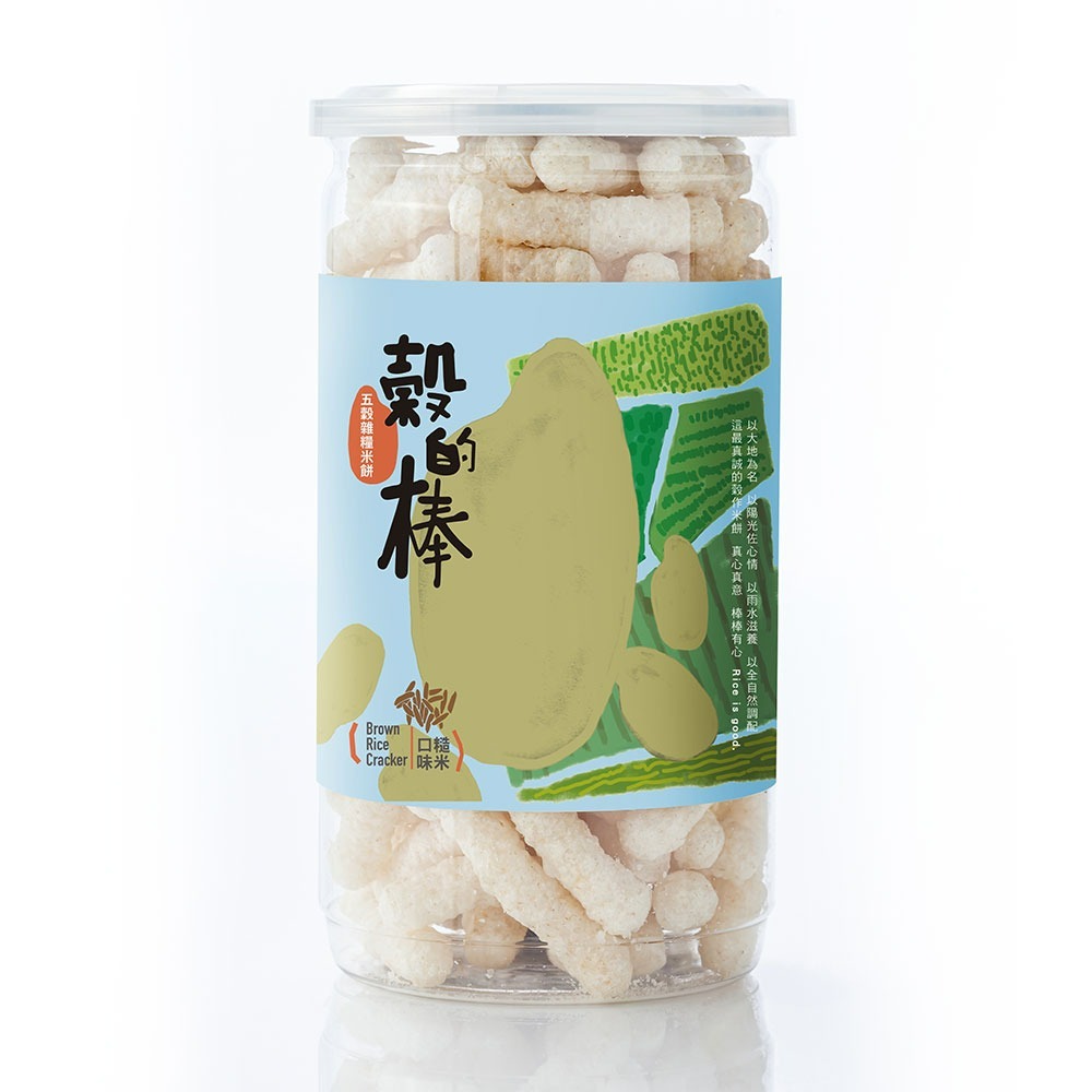 【本島免運】 1.+寶寶寶泥初嚐試敏組16袋組+糙米餅一罐4m+ 瀚克寶寶 寶寶泥｜季節性菜單｜專任營養師把關-細節圖5