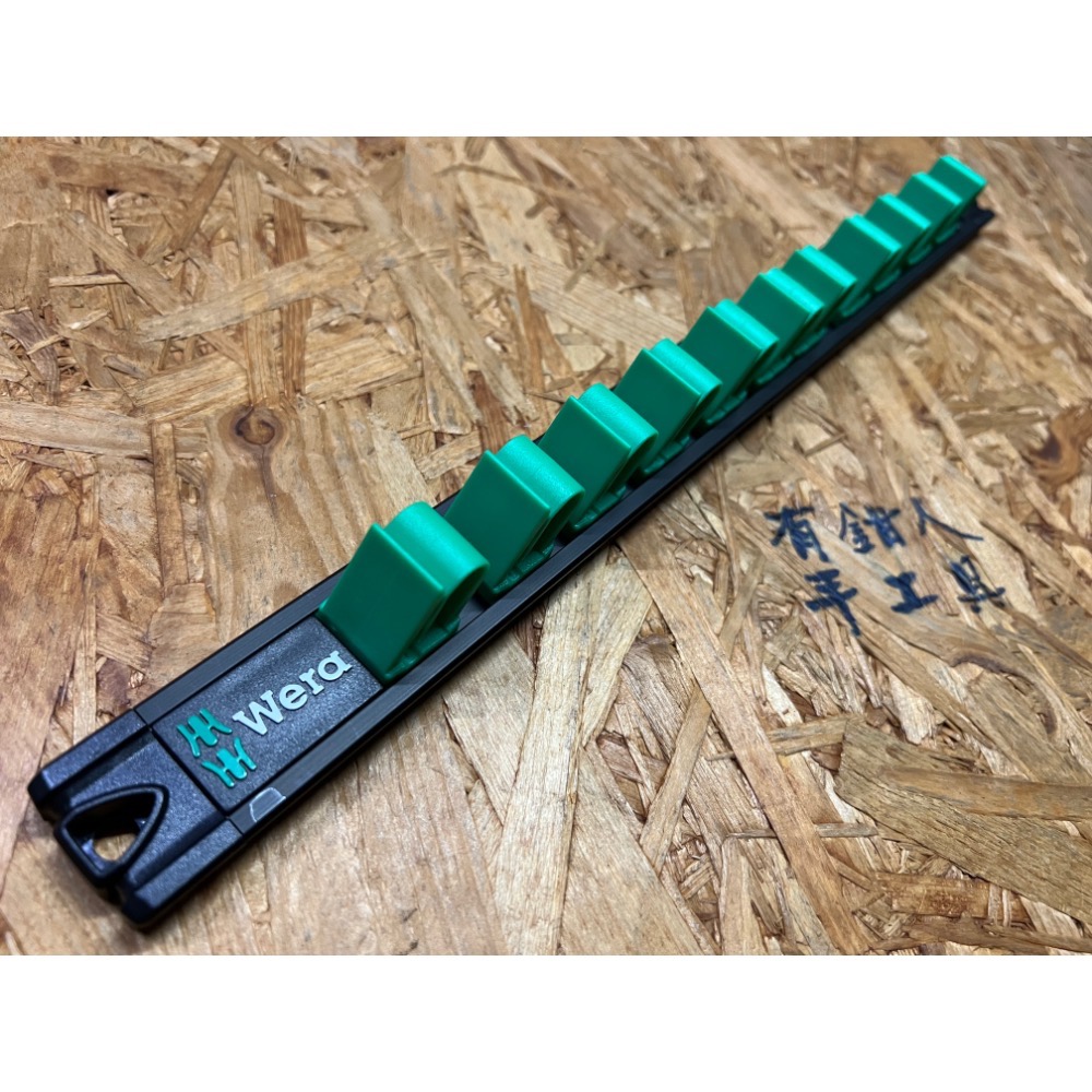 有鉗人工具 Wera 9610 聰明扳手 JOKER 小丑扳手磁性收納展示放置條（公司貨一天內出貨）-細節圖5