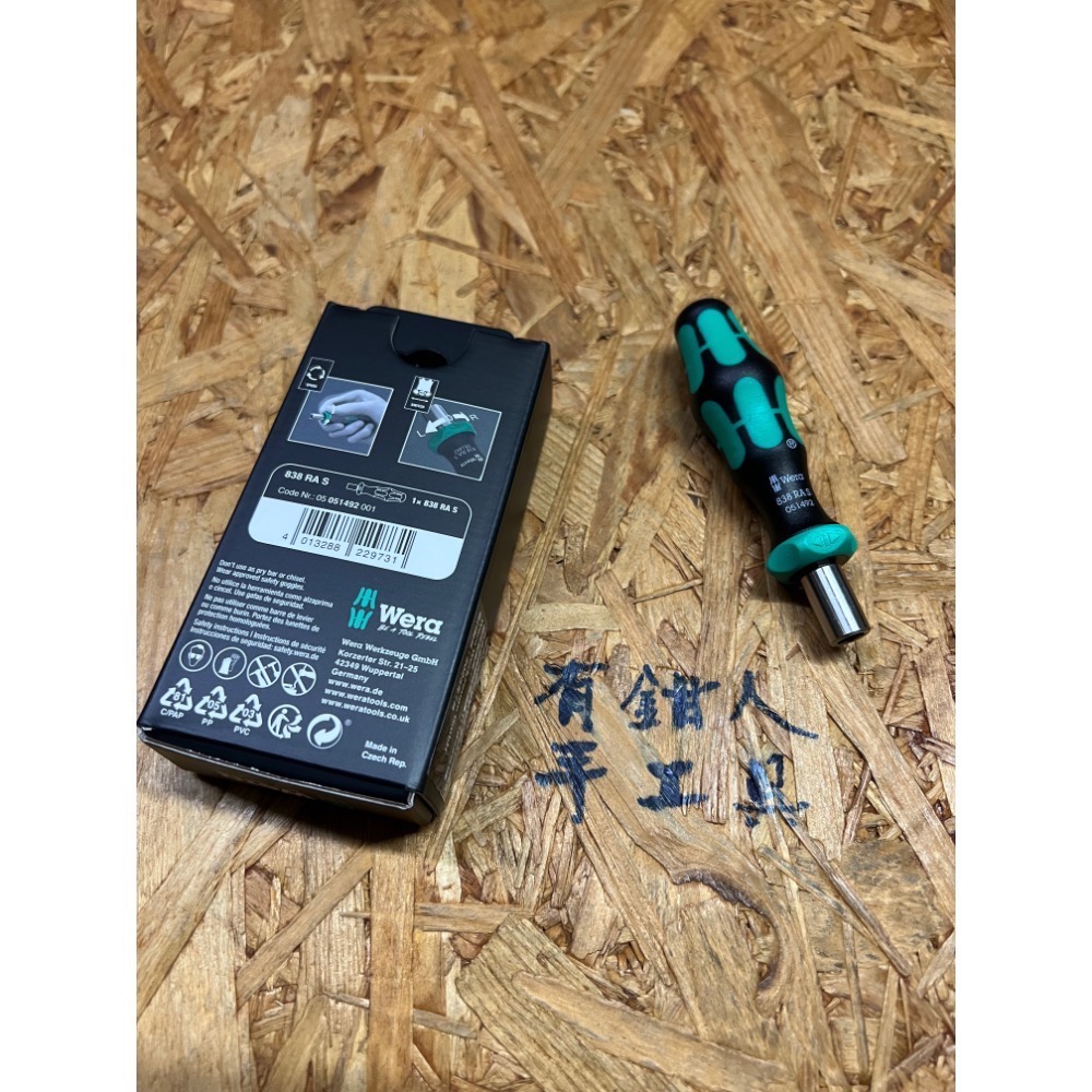 有鉗人工具 德國 Wera 838RA S 2分 1/4” 迷你棘輪 螺絲起子握柄（公司貨一天內出貨）-細節圖2