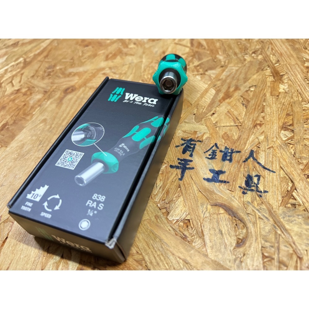 有鉗人工具 德國 Wera 838RA S 2分 1/4” 迷你棘輪 螺絲起子握柄（公司貨一天內出貨）-細節圖4