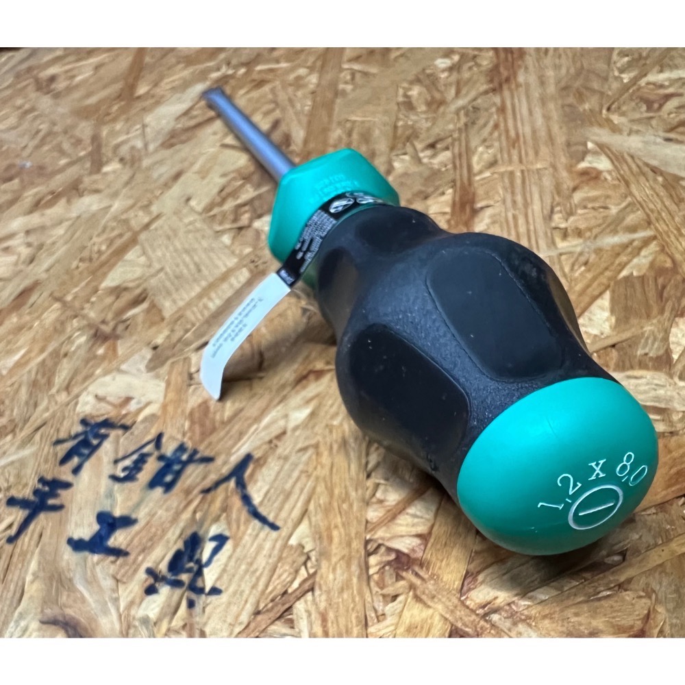 有鉗人工具 德國 Wera 1334 1.2x8.0x175mm一字螺絲起子 鍍鎳頭 強力型（公司貨一天內出貨）-細節圖3
