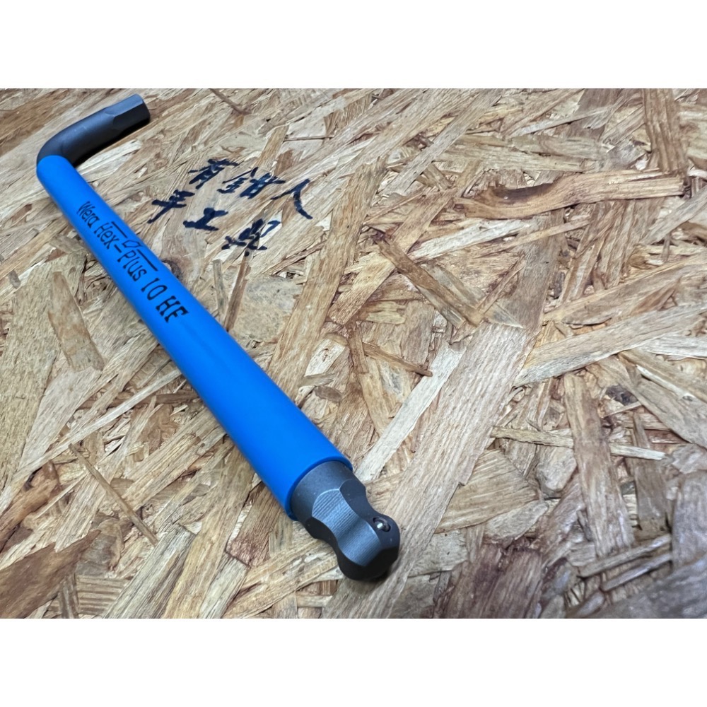 有鉗人工具 德國Wera 950SPKL HF  固定鋼珠10.0mm 10號彩套球頭L型內六角扳手（有現貨一天內出貨）-細節圖2