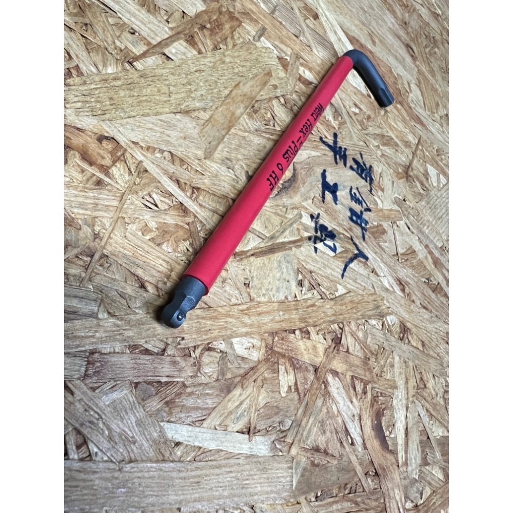 有鉗人工具 德國Wera 950SPKL HF  固定鋼珠6.0mm 6號彩套球頭L型內六角扳手（有現貨一天內出貨）-細節圖2