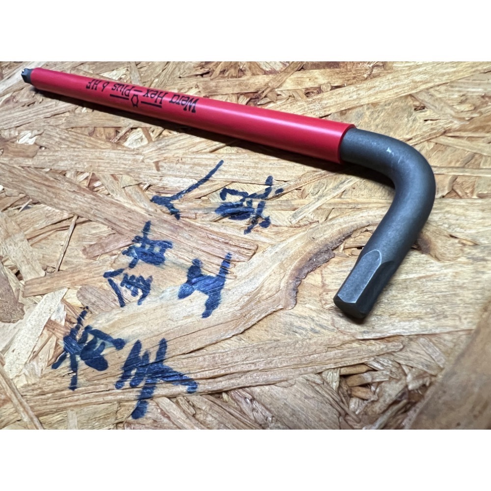 有鉗人工具 德國Wera 950SPKL HF  固定鋼珠6.0mm 6號彩套球頭L型內六角扳手（有現貨一天內出貨）-細節圖3