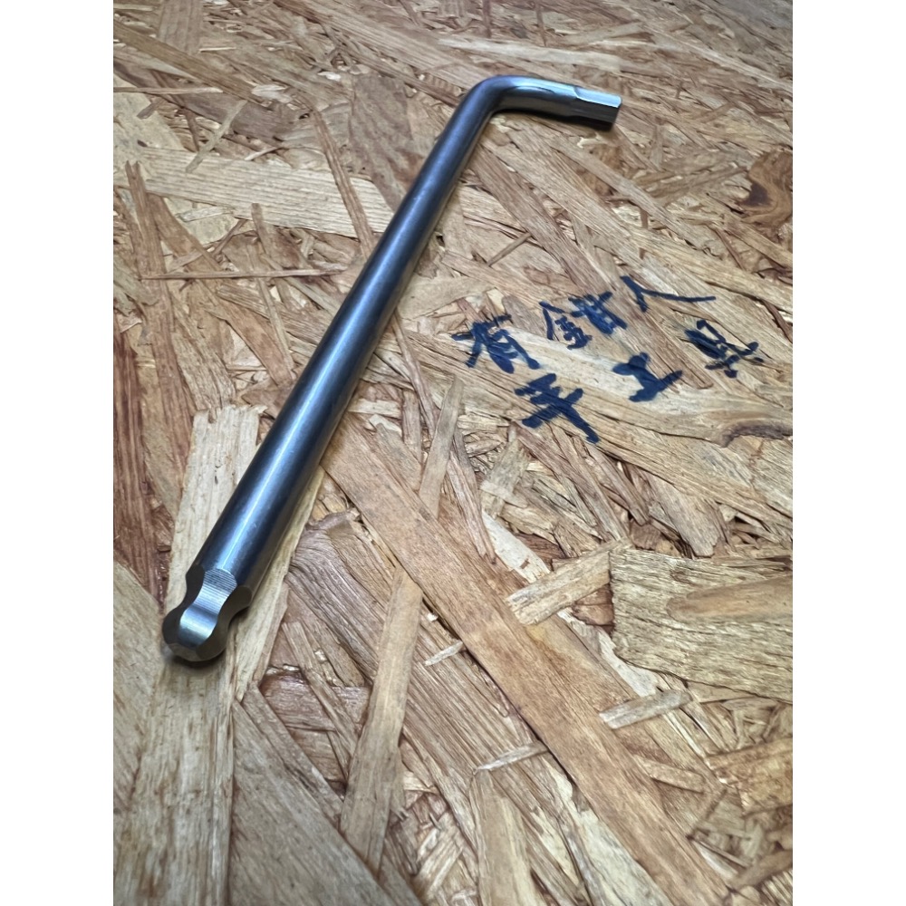 有鉗人工具 德國 Wera 8mm 8號頂級不鏽鋼 不銹鋼內六角球頭扳手 3950 PKL/9 （有現貨一天內出貨）-細節圖2