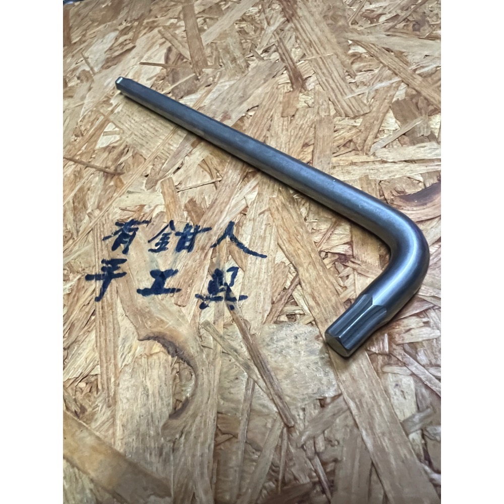 有鉗人工具 德國 Wera 8mm 8號頂級不鏽鋼 不銹鋼內六角球頭扳手 3950 PKL/9 （有現貨一天內出貨）-細節圖3