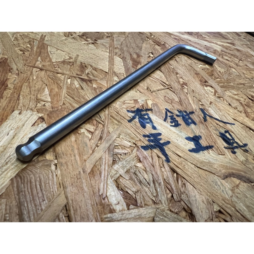 有鉗人工具 德國 Wera 6mm 6號頂級不鏽鋼 不銹鋼內六角球頭扳手 3950 PKL/9 （有現貨一天內出貨）-細節圖2