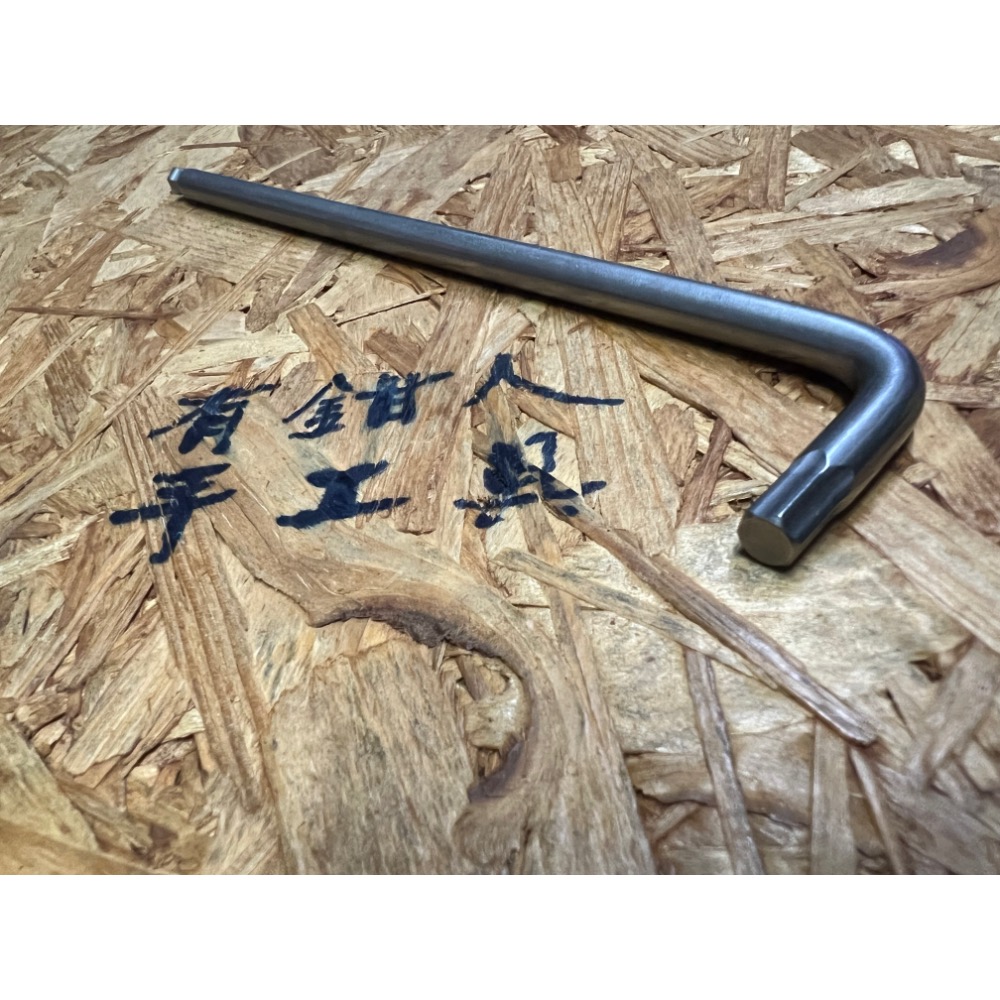 有鉗人工具 德國 Wera 6mm 6號頂級不鏽鋼 不銹鋼內六角球頭扳手 3950 PKL/9 （有現貨一天內出貨）-細節圖3
