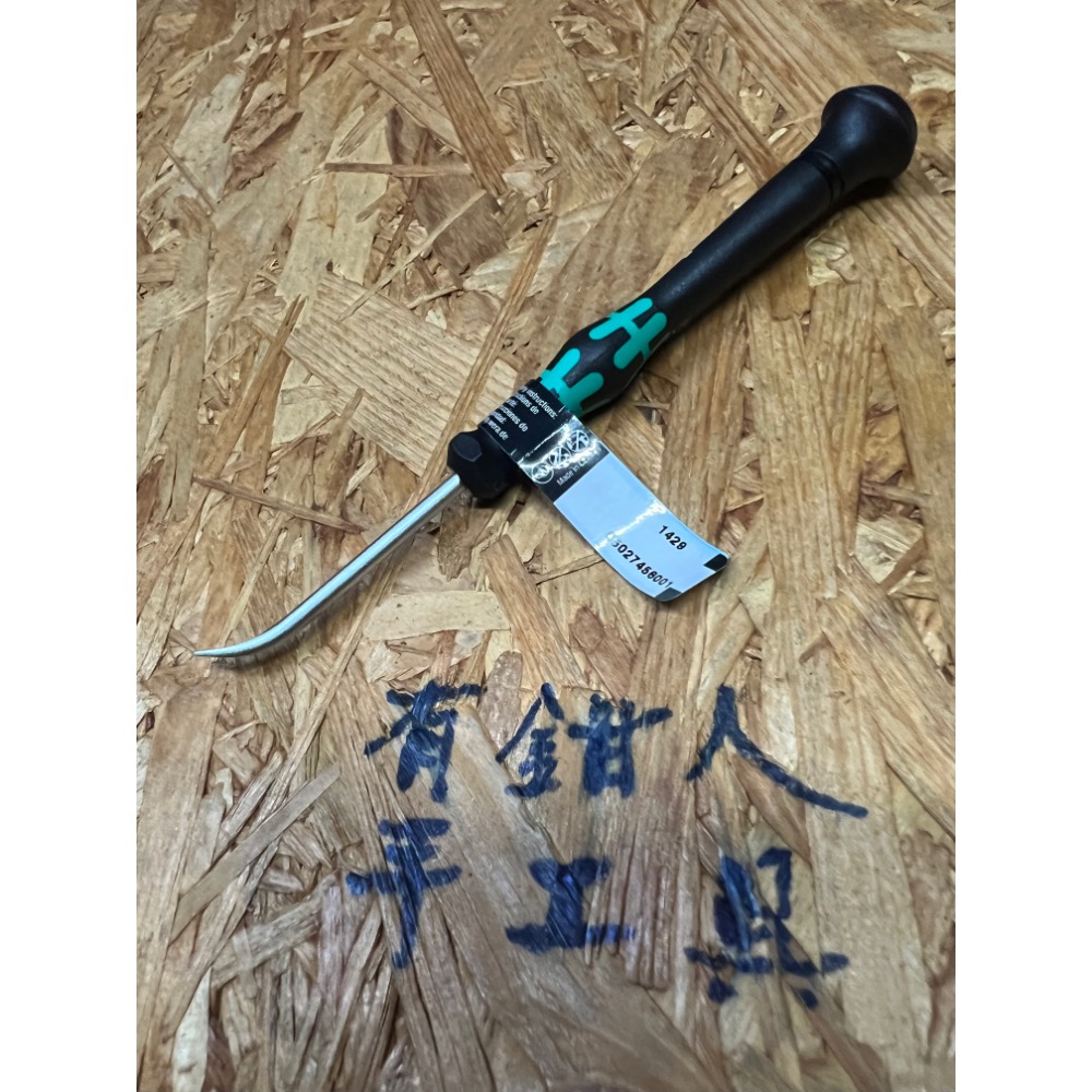 有鉗人工具 德國 Wera 1429 電路板電子小起子 晶片 IC 焊接維修撬棒 鍍鉻 彎頭U型（公司貨一天內出貨）-細節圖2
