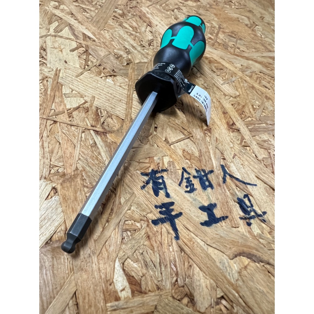 有鉗人工具 德國 Wera 352 5.0x100mm 球頭內六角螺絲起子（有現貨24小時內出貨）-細節圖2