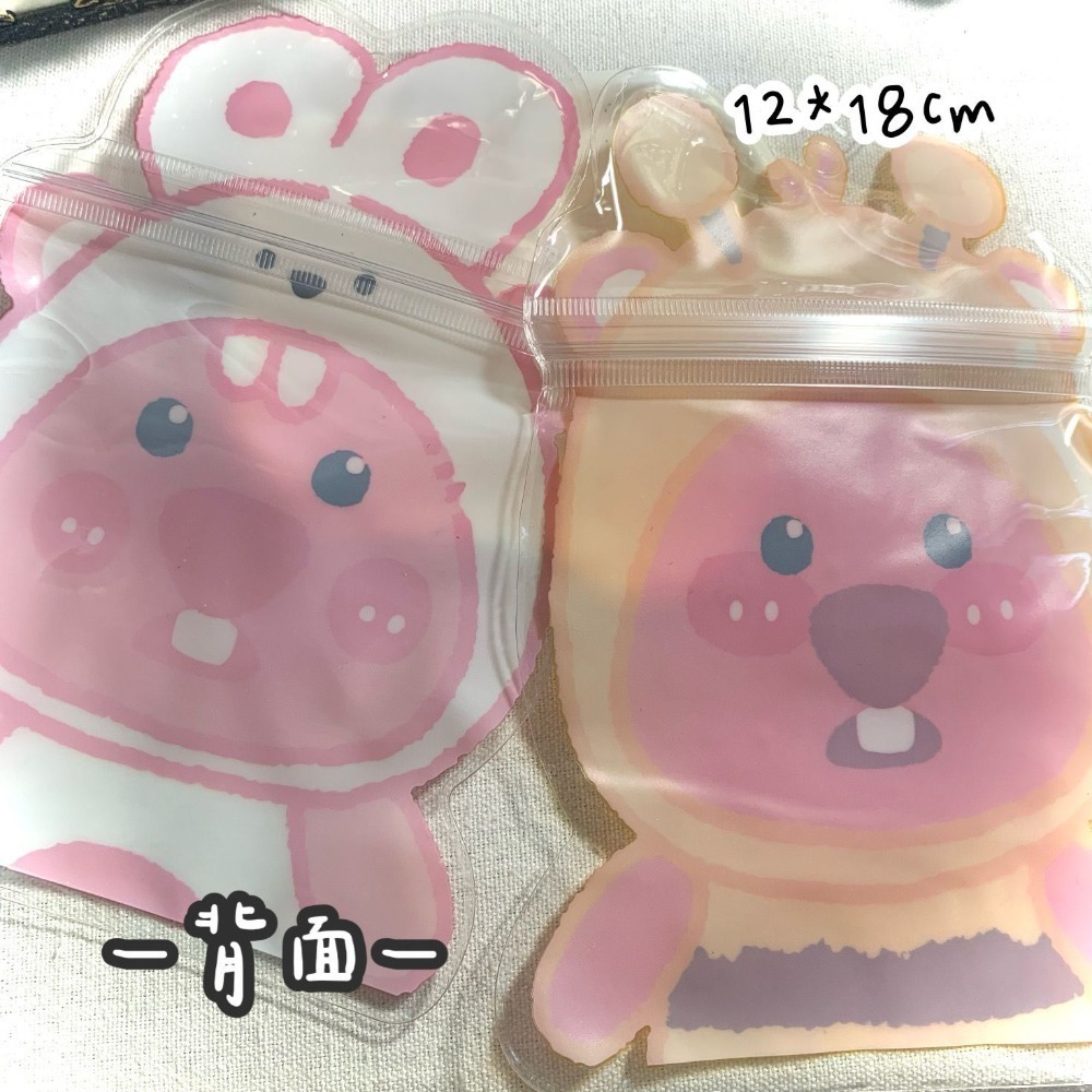 Loopy小海狸 pvc夾鏈袋｜收納包材-細節圖2