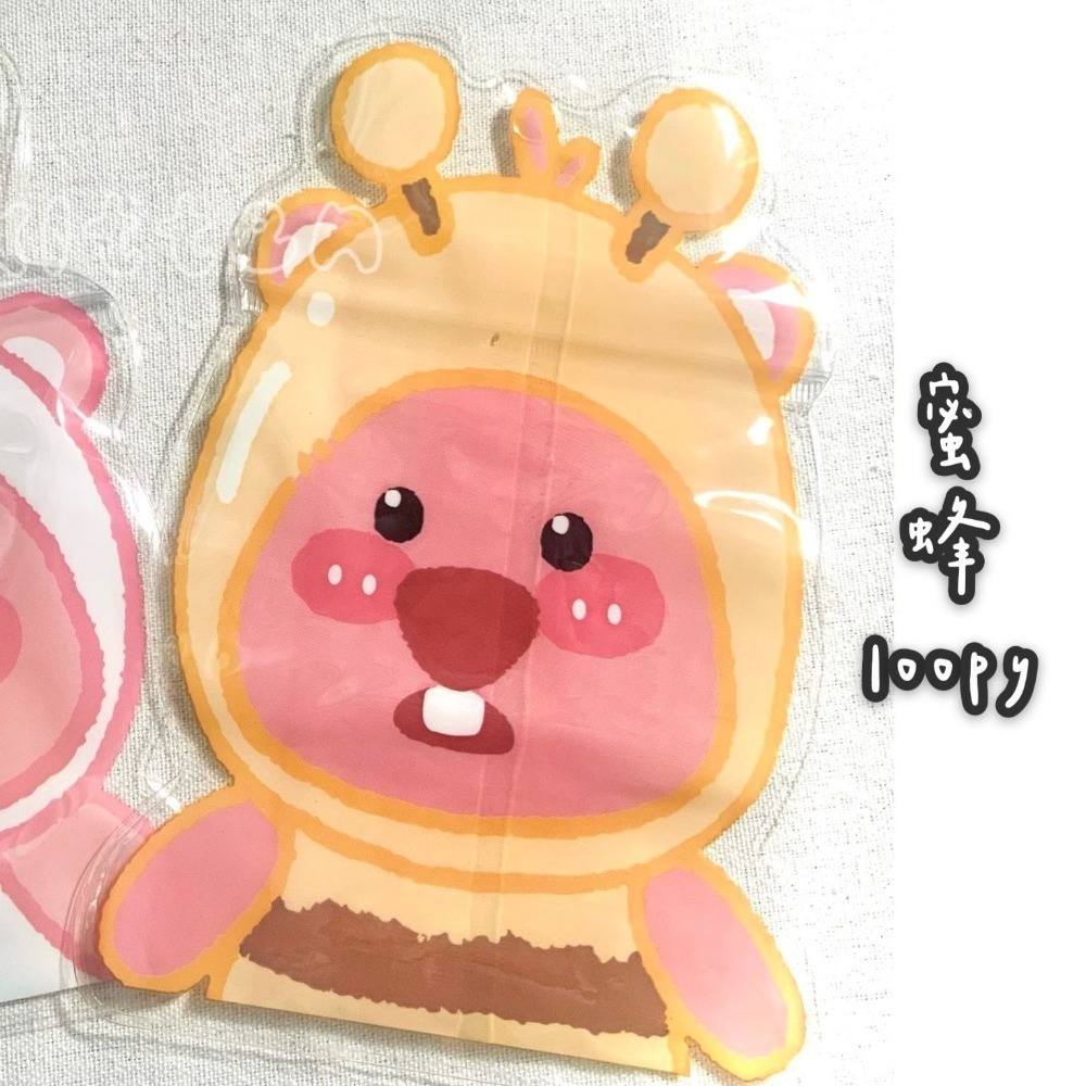 Loopy小海狸 pvc夾鏈袋｜收納包材-細節圖4