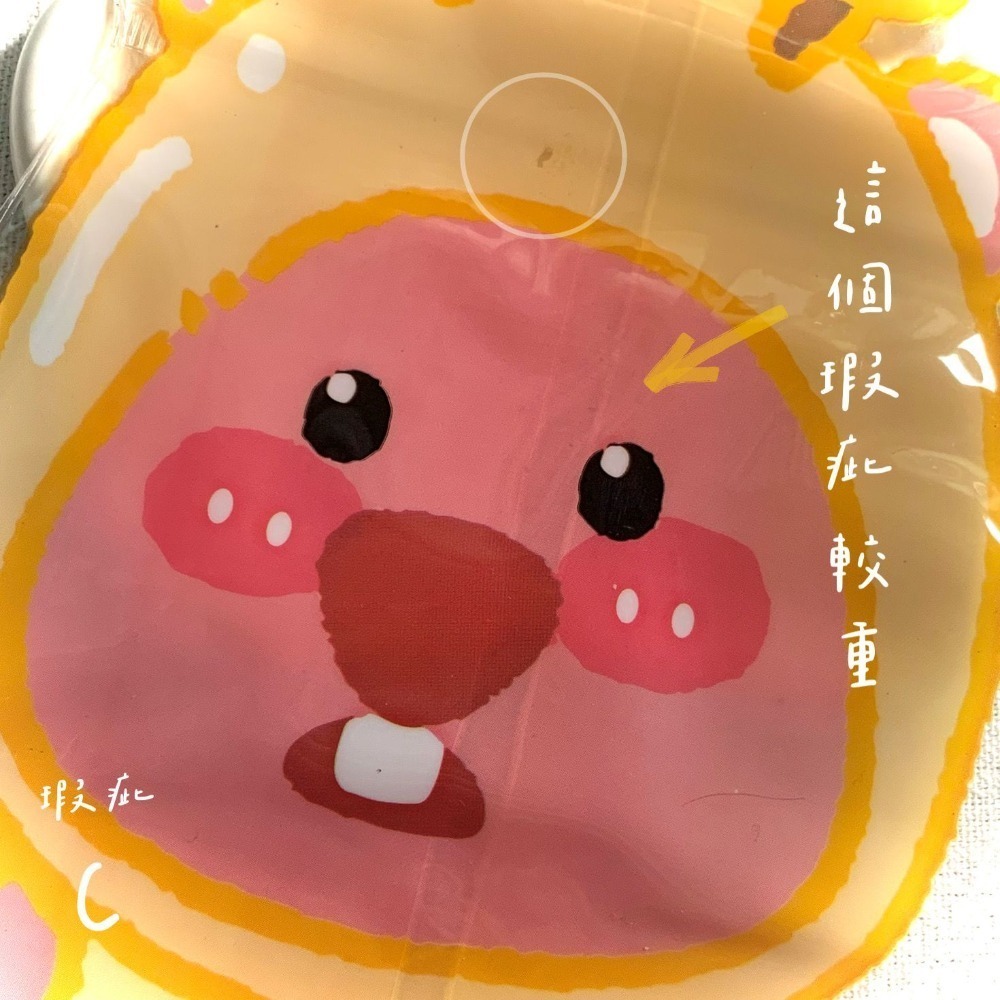 Loopy小海狸 pvc夾鏈袋｜收納包材-細節圖7