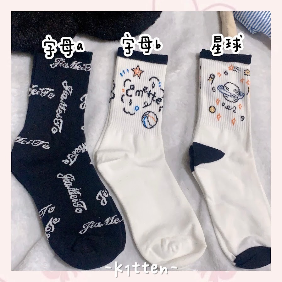 現貨多組優惠.ᐟ.ᐟ可愛襪襪 卡通Ins風襪子-細節圖6