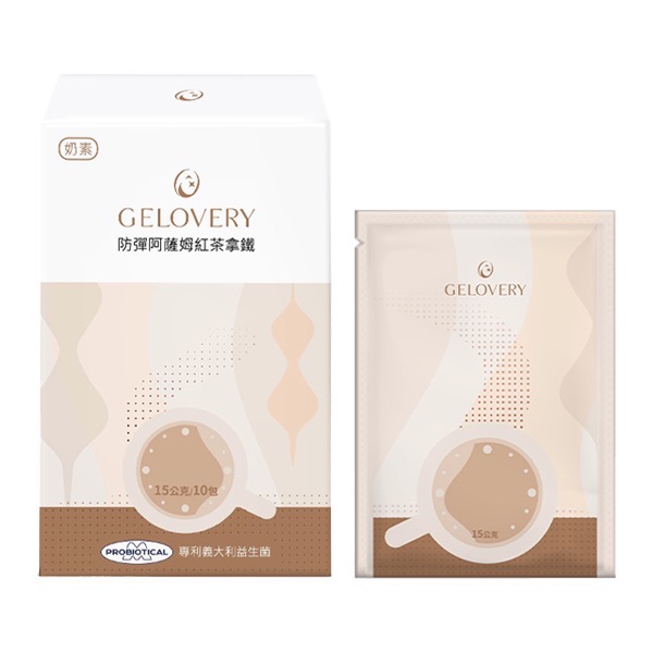 Gelovery 防彈阿薩姆紅茶拿鐵沖泡粉包『 單盒 10包 』-規格圖1