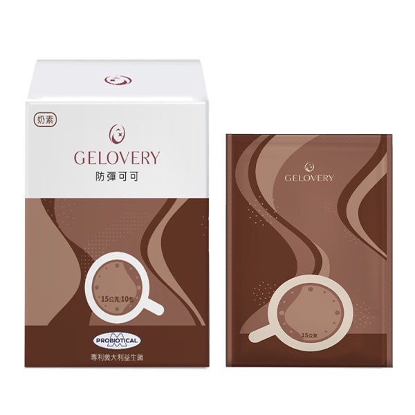 Gelovery 防彈阿薩姆紅茶拿鐵沖泡粉包『 單盒 10包 』-規格圖1