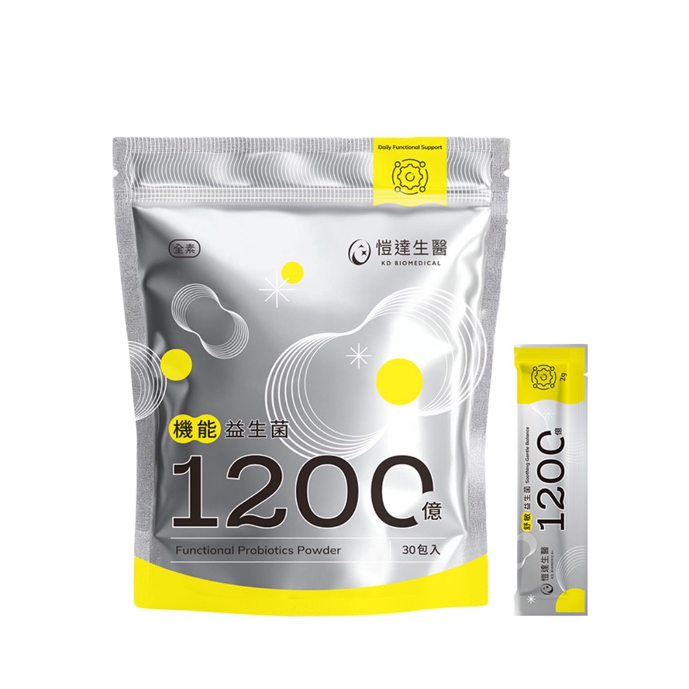 Gelovery 1200億機能/舒敏益生菌粉『 30包/袋 』(全素）-規格圖2