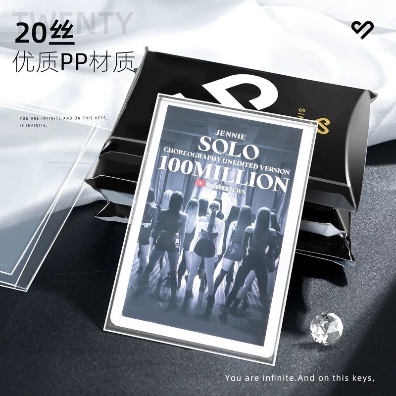 🌟現貨24H出🌟SINGBA卡膜 平口卡膜 卡套 小卡 卡膜 小卡保護膜 cpp高透款式 SINGBA卡-細節圖2