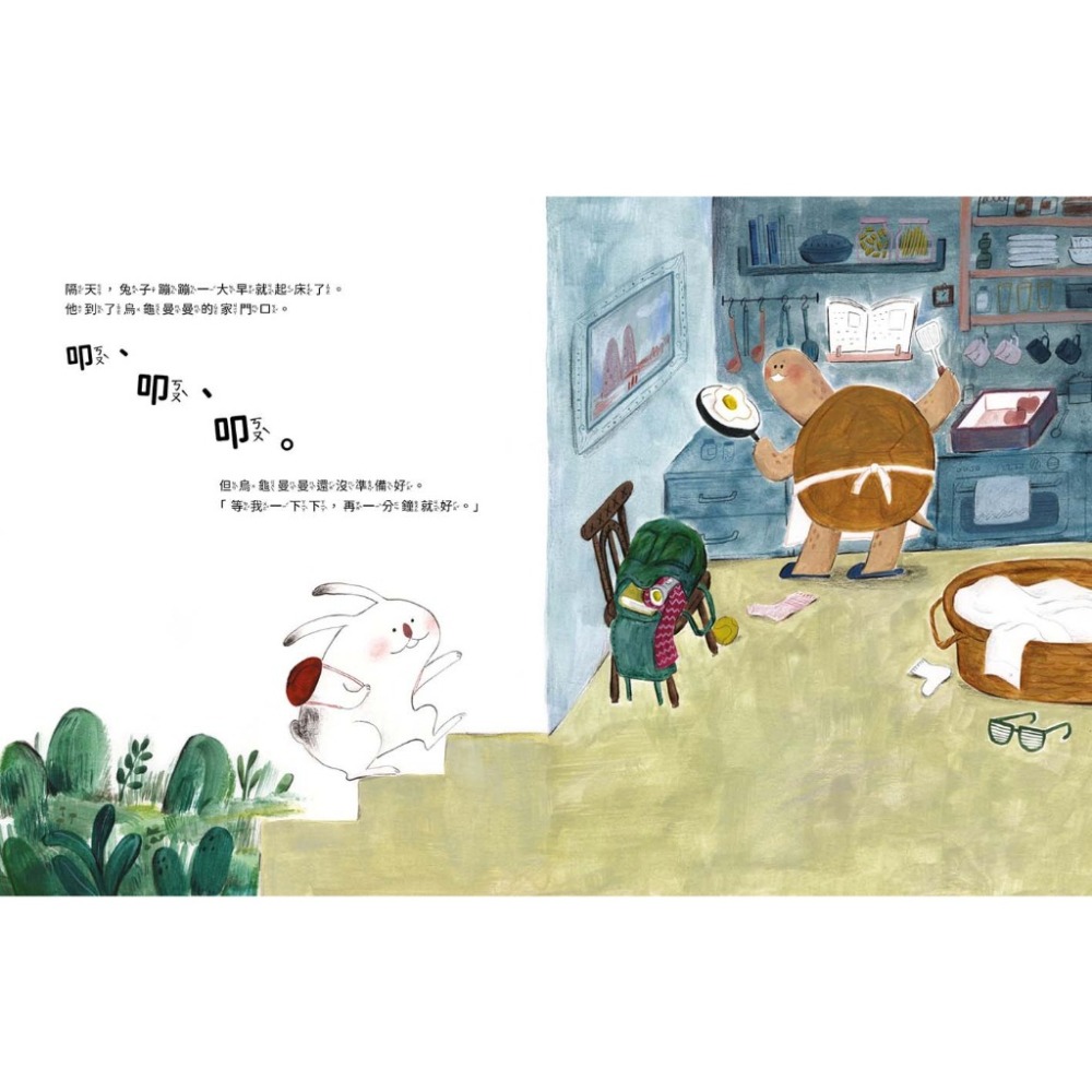 『親子天下』再等一下下！-細節圖5
