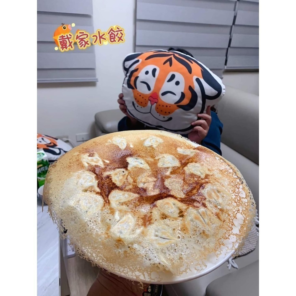 高麗菜水餃-細節圖2