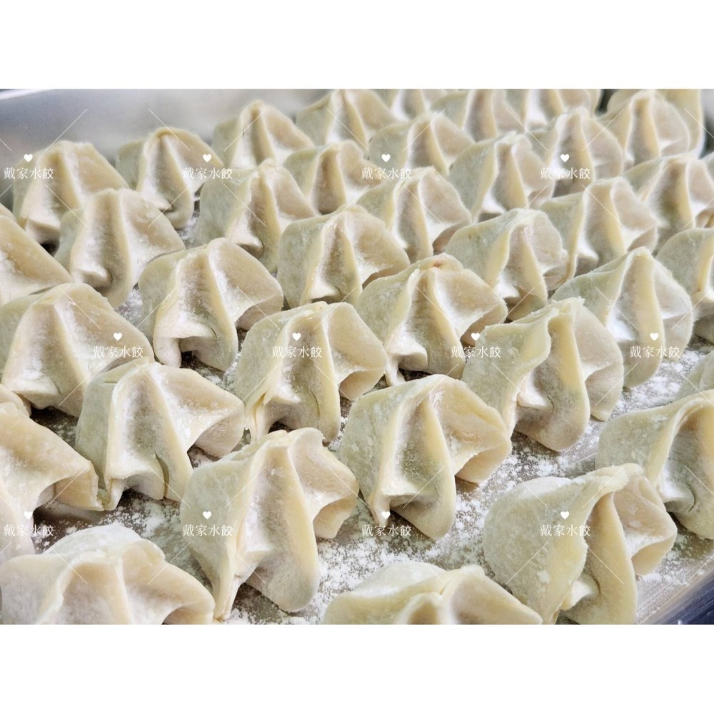 韭菜水餃-細節圖3