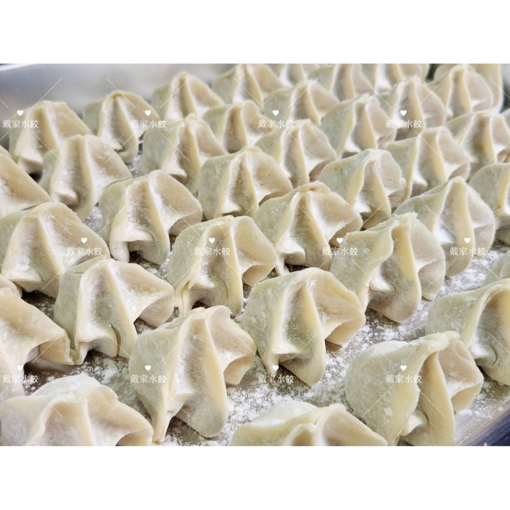 玉米水餃-細節圖5