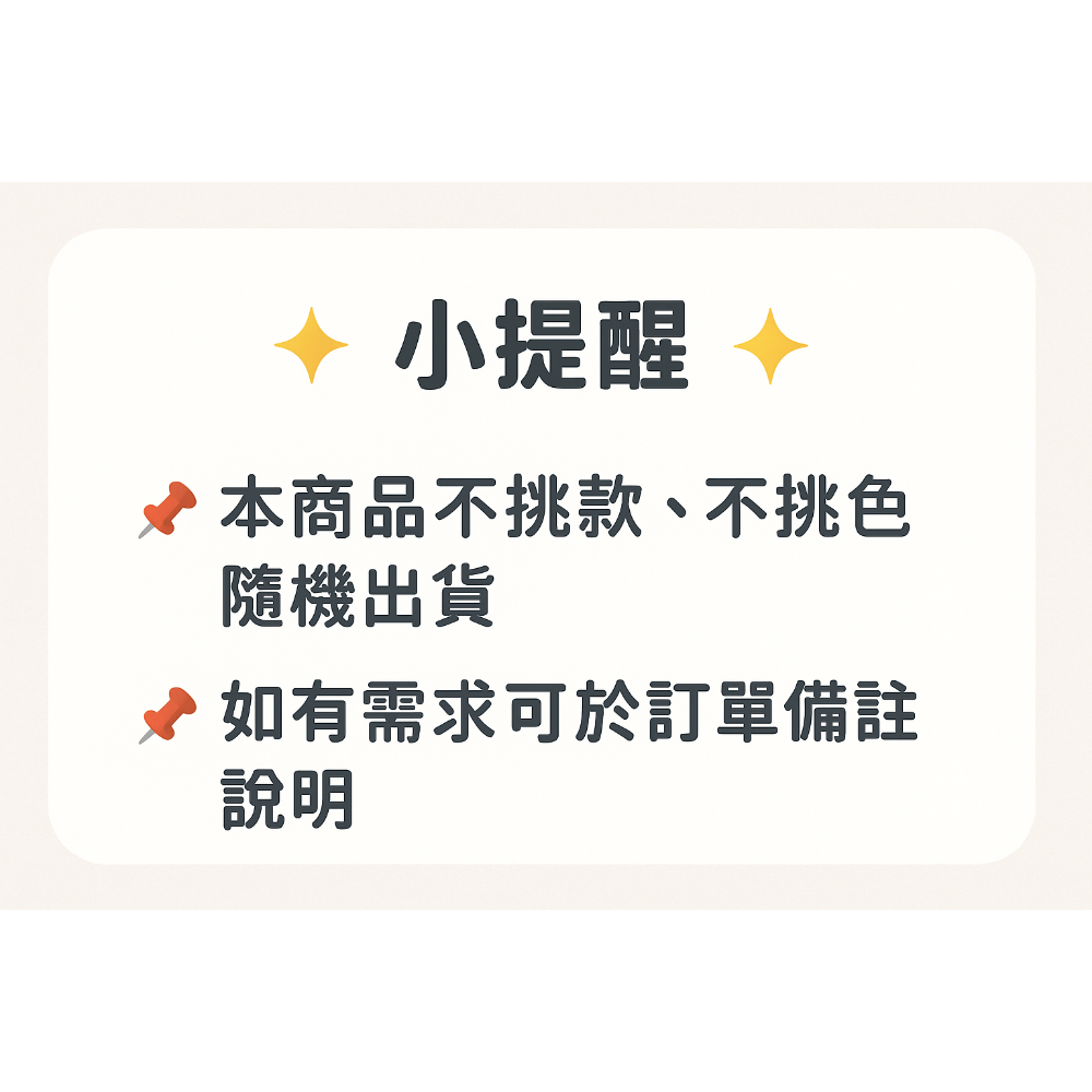 拼布 碎花 零錢包 收納包-細節圖7