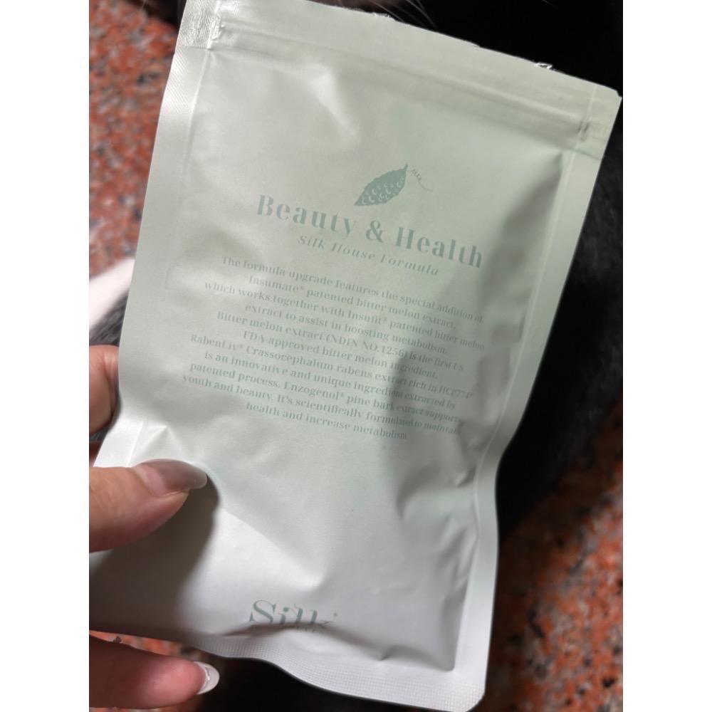 絲房苦瓜胜肽-細節圖2