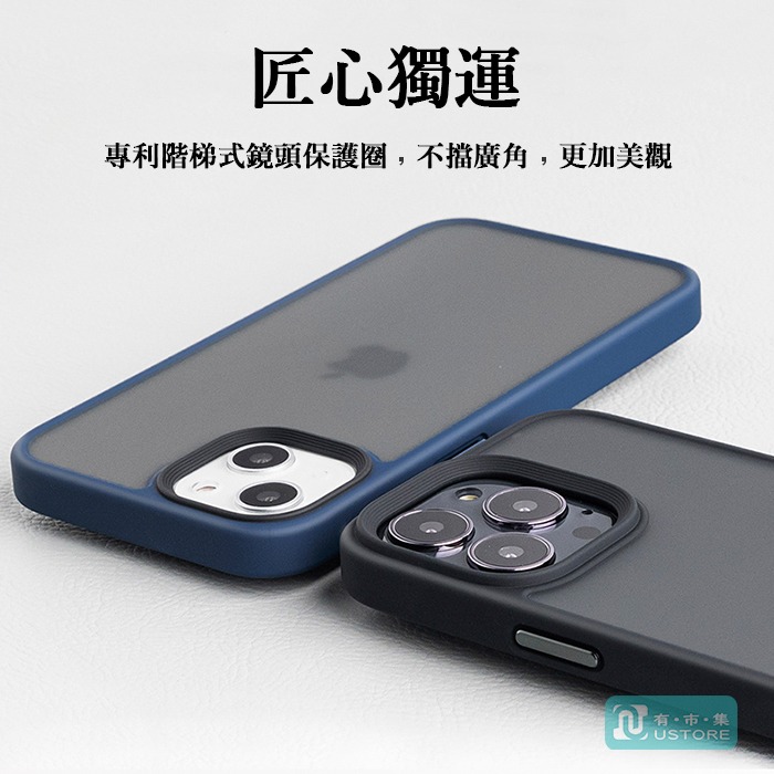 適用 iPhone 14 13 12 11 XR Xs Max Pro▢日系經典簡約親膚矽膠吊飾掛繩孔防摔保護殼 手機殼-細節圖3