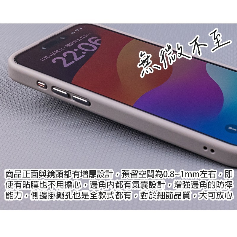 適用蘋果 iPhone 11 XS XR X Pro 日系經典簡約防指紋膚感防摔保護殼 手機殼-細節圖7