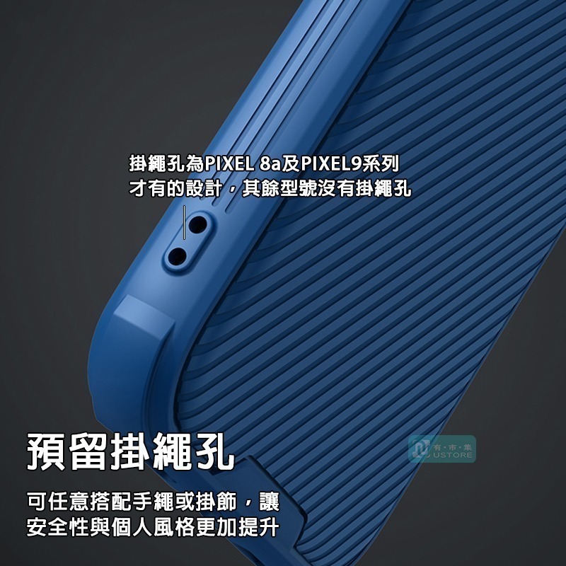 適用Pixel系列NILLKIN耐爾金滑蓋護鏡磁吸防摔保護殼 手機殼▢Pixel 9 8 8a 7 7a 6a Pro-細節圖8