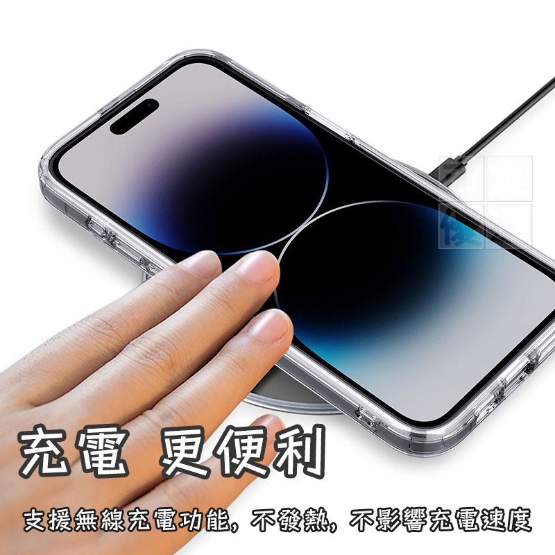 適用蘋果iPhone系列超晶透軍規級磁吸手機殼保護殼▢iPhone16/15/14/13/12/11 Pro Plus-細節圖8