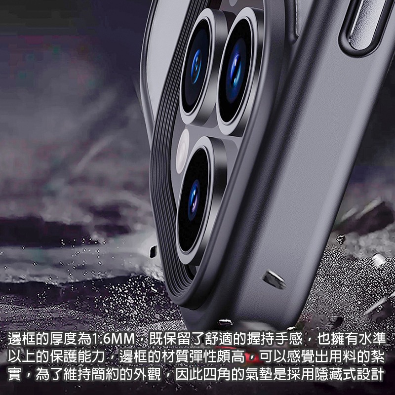 適用蘋果iPhone12/13/14系列日系經典膚感防摔保護殼手機殼▢iPhone 12 13 14 Pro Plus-細節圖6