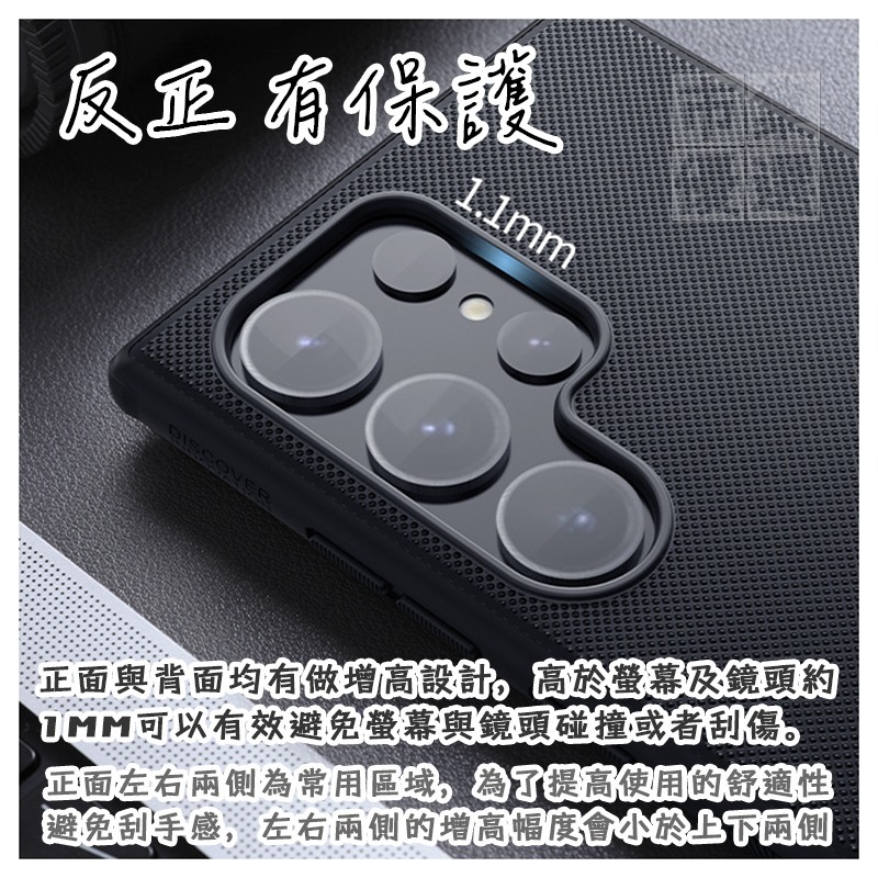 適用三星S系列防滑耐用磁吸護盾防摔手機保護殼手機殼NILLKIN S25 S25+ S24 S24+ S23 Ultra-細節圖7