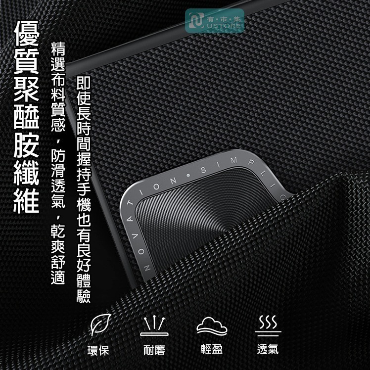 適用三星S系列NILLKIN商務風格掀蓋手機支架耐爾金護鏡磁吸防摔保護殼 手機殼▢S24 Ultra-細節圖4