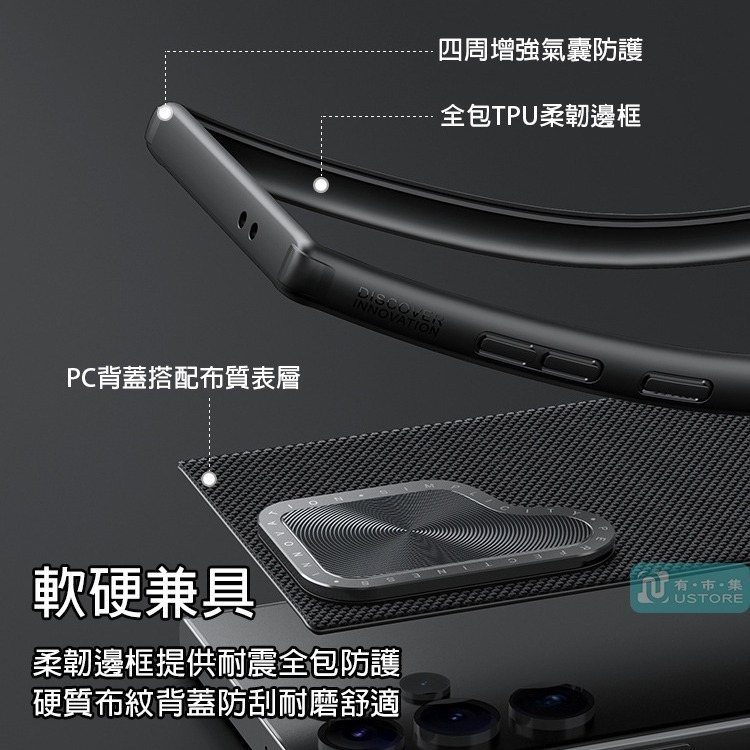 適用三星S系列NILLKIN商務風格掀蓋手機支架耐爾金護鏡磁吸防摔保護殼 手機殼▢S24 Ultra-細節圖6