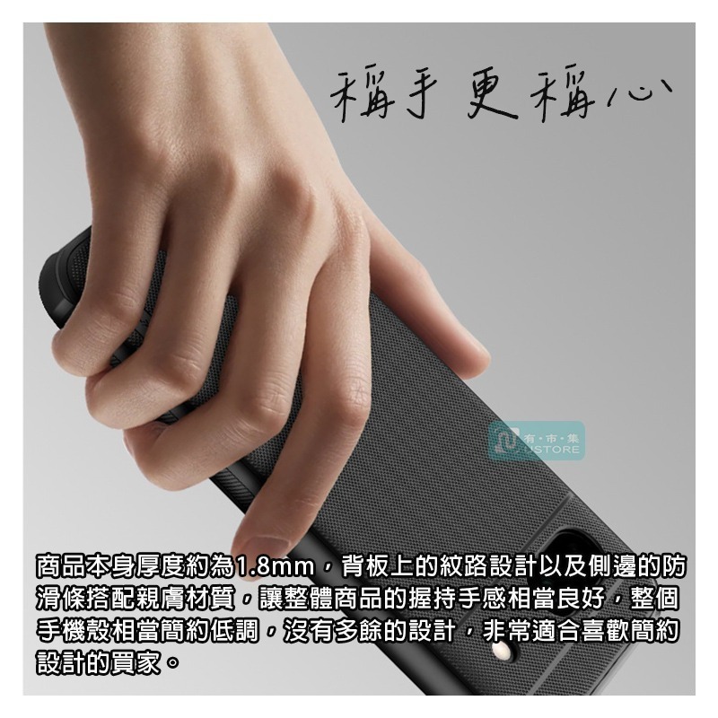 適用Google Pixel系列防滑超耐用NILLKIN簡約磁吸防摔保護殼手機殼▢Pixel 9 8 8a Pro XL-細節圖3