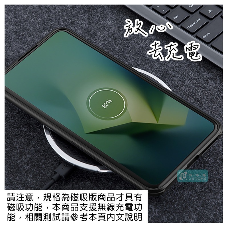 適用小米系列超耐用Nillkin耐爾金抗指紋磨砂純色磁吸護盾保護殼▢小米14 小米14T 小米 14 14T Ultra-細節圖2