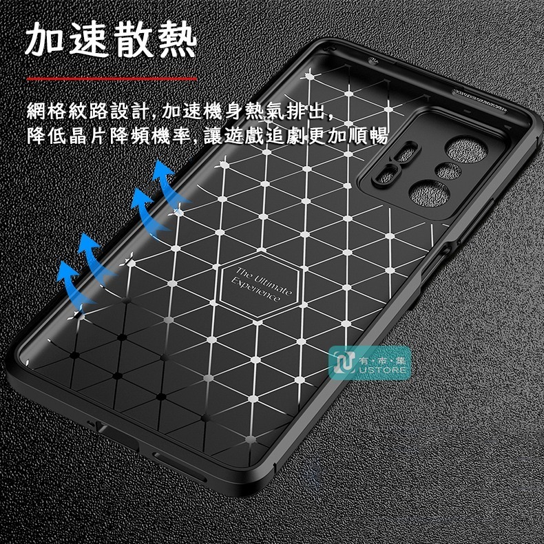 適用小米系列商務風碳纖維紋防摔手機殼 保護殼▢小米 14T 13 12x  12T  11 11T 10T Lite-細節圖4