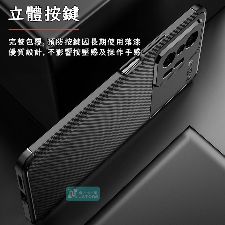 適用小米系列商務風碳纖維紋防摔手機殼 保護殼▢小米 14T 13 12x  12T  11 11T 10T Lite-細節圖6