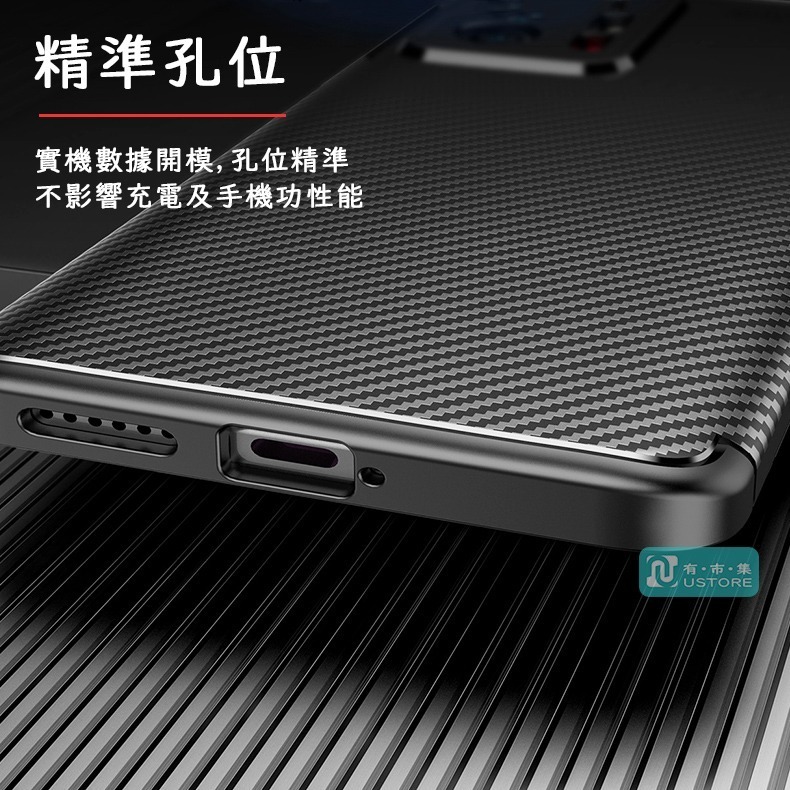 適用小米系列商務風碳纖維紋防摔手機殼 保護殼▢小米 14T 13 12x  12T  11 11T 10T Lite-細節圖7