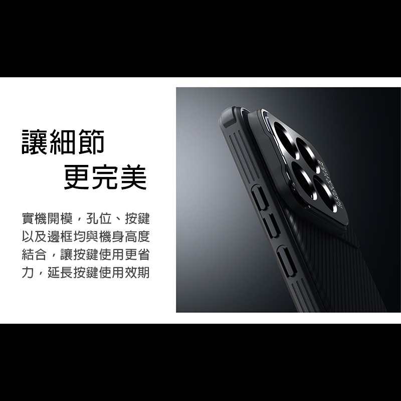適用小米系列NILLKIN耐爾金掀蓋支架護鏡磁吸經典斜紋保護殼 手機殼▢小米14 Ultra 小米 14-細節圖7