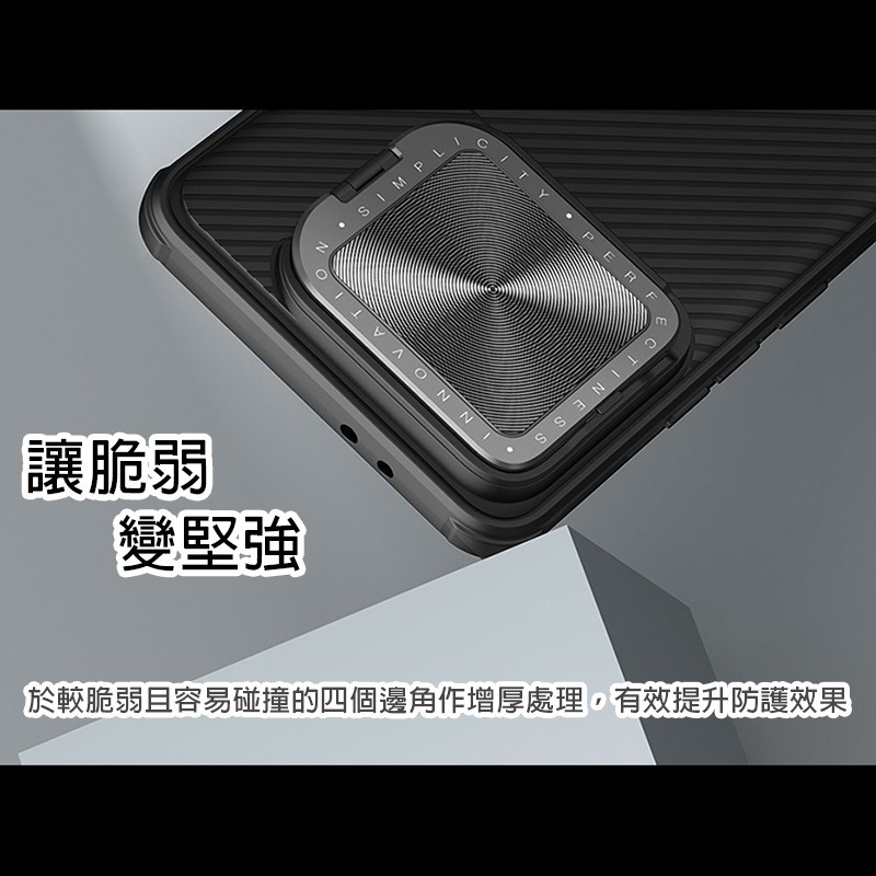 適用小米系列NILLKIN耐爾金掀蓋支架護鏡磁吸經典斜紋保護殼 手機殼▢小米14 Ultra 小米 14-細節圖8