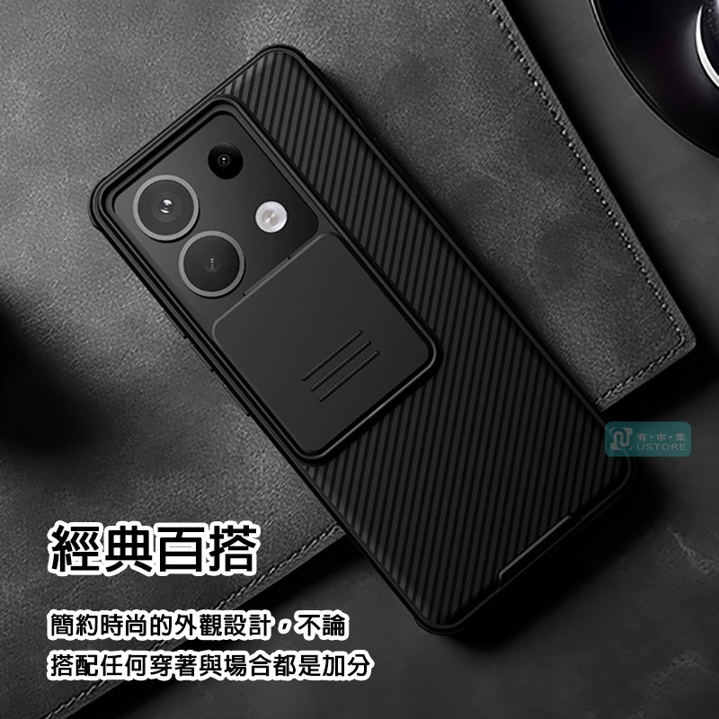 適用紅米Redmi系列滑蓋護鏡防摔全包保護殼手機殼▢紅米Note13 紅米Note12 紅米Note11 Pro-細節圖7