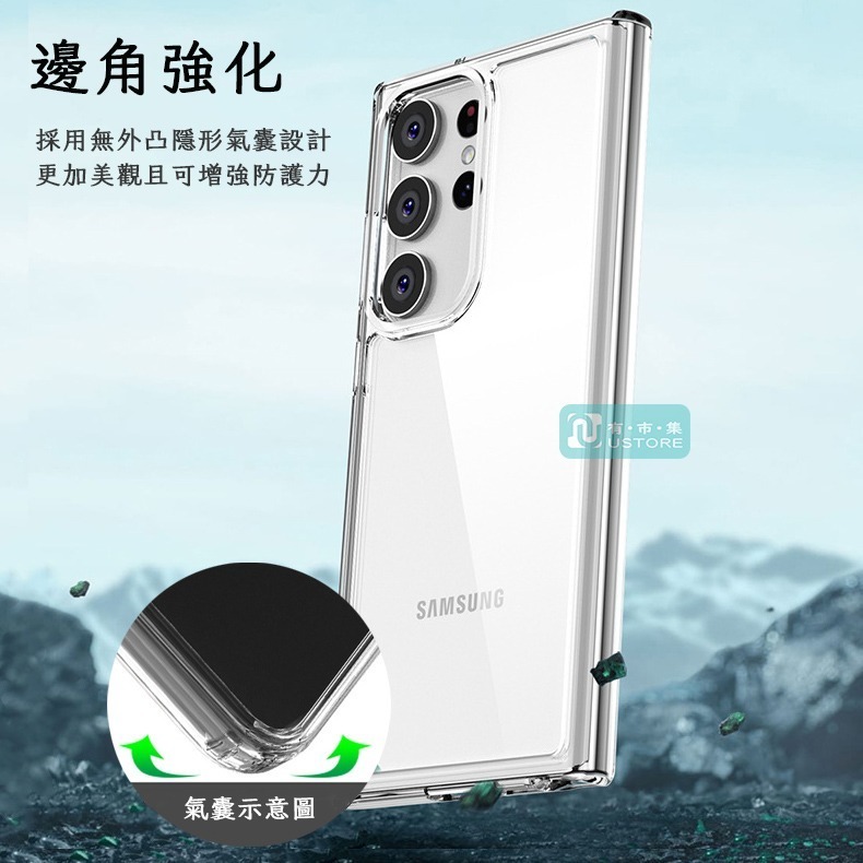 適用 紅米 Redmi Note系列軍規級強固透明防摔手機殼保護殼▢紅米Note13 紅米Note12 Pro 5G-細節圖4