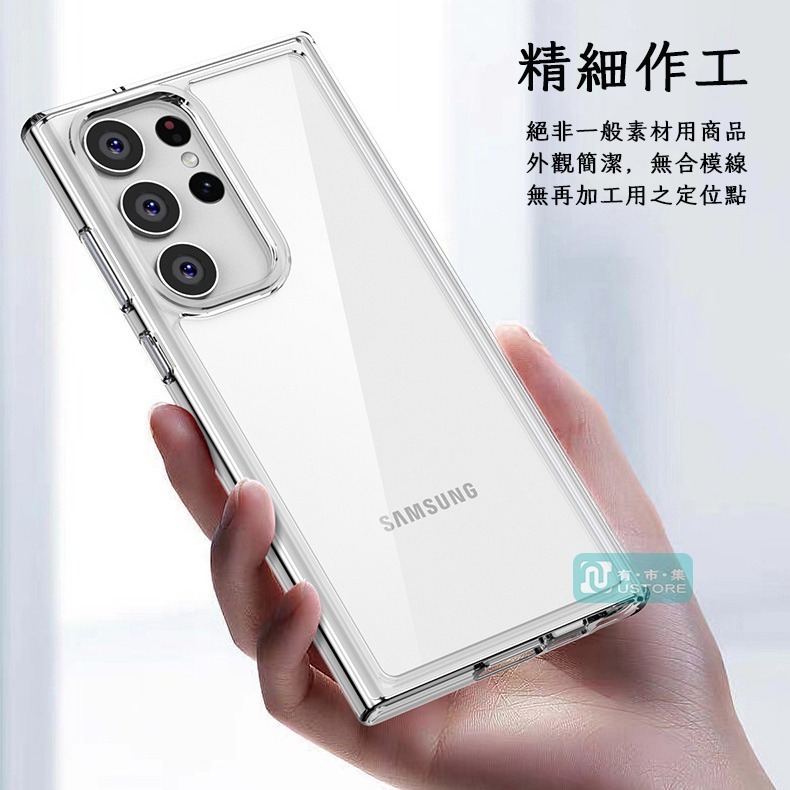 適用 紅米 Redmi Note系列軍規級強固透明防摔手機殼保護殼▢紅米Note13 紅米Note12 Pro 5G-細節圖6