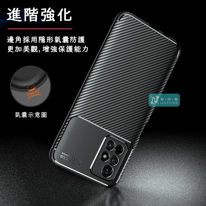 適用 紅米 Redmi Note系列碳纖維紋防摔手機殼保護殼▢紅米Note 13 12 11 11s Pro Pro+-細節圖5