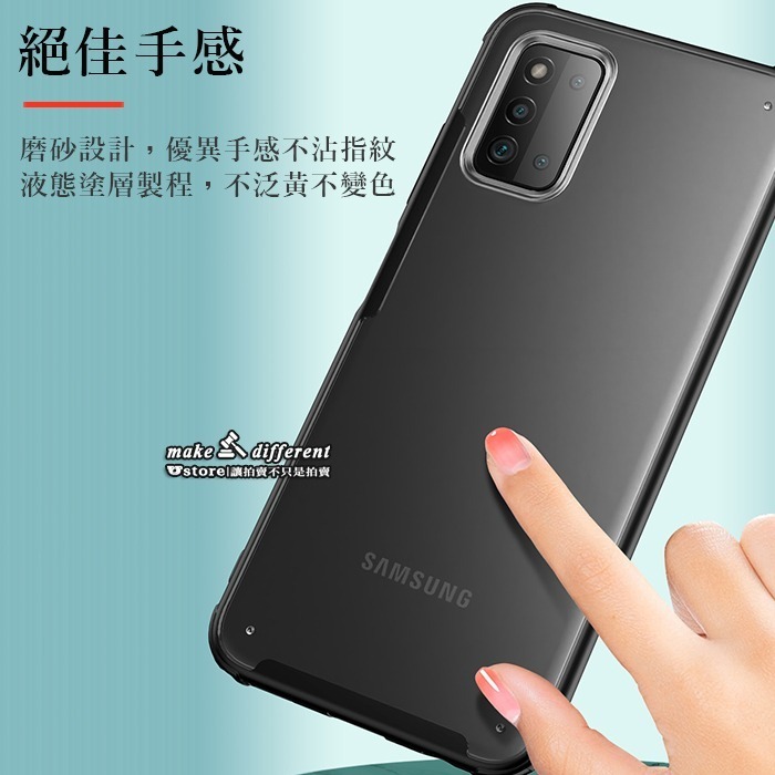 適用紅米 Redmi Note系列霧面磨砂掛繩孔氣墊防摔手機殼保護殼▢紅米 Note 11 11s 10 10s Pro-細節圖5