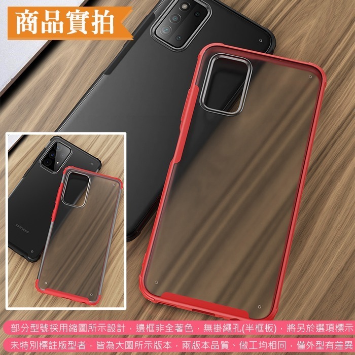 適用紅米 Redmi Note系列霧面磨砂掛繩孔氣墊防摔手機殼保護殼▢紅米 Note 11 11s 10 10s Pro-細節圖8